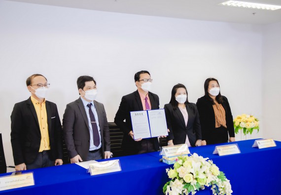 ภาพกิจกรรม  คณะวิทยาศาสตร์และเทคโนโลยี จัดพิธีลงนามความร่วมมือทางวิชาการคณะวิทยาศาสตร์และเทคโนโลยี กลุ่มมหาวิทยาลัยราชภัฏ 4 สถาบัน