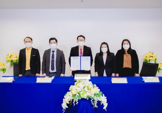 ภาพกิจกรรม  คณะวิทยาศาสตร์และเทคโนโลยี จัดพิธีลงนามความร่วมมือทางวิชาการคณะวิทยาศาสตร์และเทคโนโลยี กลุ่มมหาวิทยาลัยราชภัฏ 4 สถาบัน
