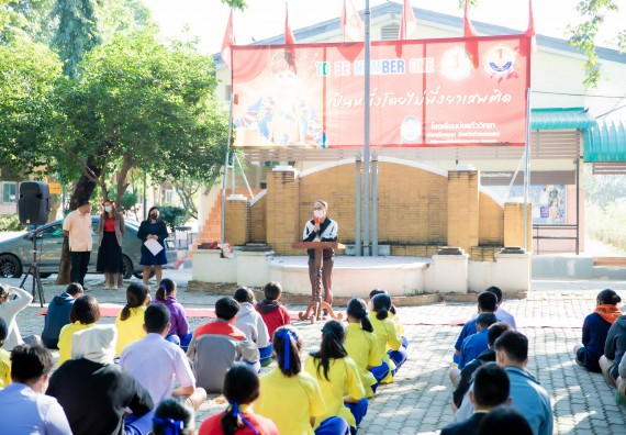 ภาพกิจกรรม  คณะวิทยาศาสตร์และเทคโนโลยี จัดค่ายวิทยาศาสตร์สัญจรโรงเรียนบ่อแก้ววิทยา 