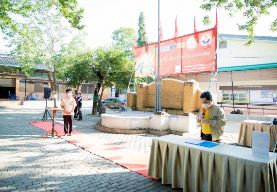 ภาพกิจกรรม  คณะวิทยาศาสตร์และเทคโนโลยี จัดค่ายวิทยาศาสตร์สัญจรโรงเรียนบ่อแก้ววิทยา 