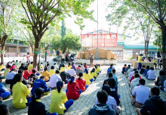 ภาพกิจกรรม  คณะวิทยาศาสตร์และเทคโนโลยี จัดค่ายวิทยาศาสตร์สัญจรโรงเรียนบ่อแก้ววิทยา 