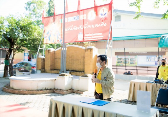 ภาพกิจกรรม  คณะวิทยาศาสตร์และเทคโนโลยี จัดค่ายวิทยาศาสตร์สัญจรโรงเรียนบ่อแก้ววิทยา 