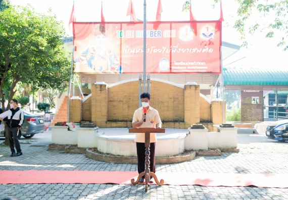 ภาพกิจกรรม  คณะวิทยาศาสตร์และเทคโนโลยี จัดค่ายวิทยาศาสตร์สัญจรโรงเรียนบ่อแก้ววิทยา 