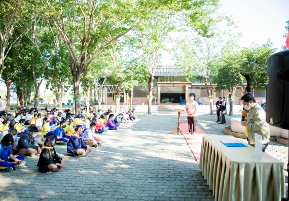 ภาพกิจกรรม  คณะวิทยาศาสตร์และเทคโนโลยี จัดค่ายวิทยาศาสตร์สัญจรโรงเรียนบ่อแก้ววิทยา 