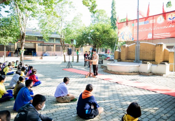 ภาพกิจกรรม  คณะวิทยาศาสตร์และเทคโนโลยี จัดค่ายวิทยาศาสตร์สัญจรโรงเรียนบ่อแก้ววิทยา 