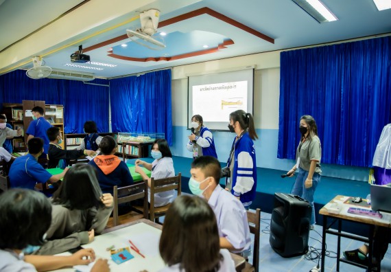 ภาพกิจกรรม  คณะวิทยาศาสตร์และเทคโนโลยี จัดค่ายวิทยาศาสตร์สัญจรโรงเรียนบ่อแก้ววิทยา 