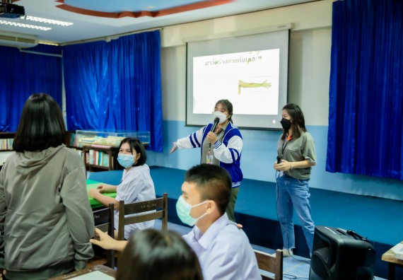 ภาพกิจกรรม  คณะวิทยาศาสตร์และเทคโนโลยี จัดค่ายวิทยาศาสตร์สัญจรโรงเรียนบ่อแก้ววิทยา 