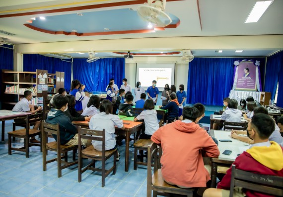 ภาพกิจกรรม  คณะวิทยาศาสตร์และเทคโนโลยี จัดค่ายวิทยาศาสตร์สัญจรโรงเรียนบ่อแก้ววิทยา 