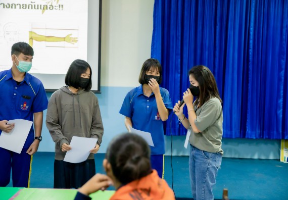 ภาพกิจกรรม  คณะวิทยาศาสตร์และเทคโนโลยี จัดค่ายวิทยาศาสตร์สัญจรโรงเรียนบ่อแก้ววิทยา 