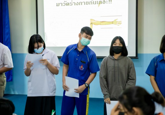 ภาพกิจกรรม  คณะวิทยาศาสตร์และเทคโนโลยี จัดค่ายวิทยาศาสตร์สัญจรโรงเรียนบ่อแก้ววิทยา 