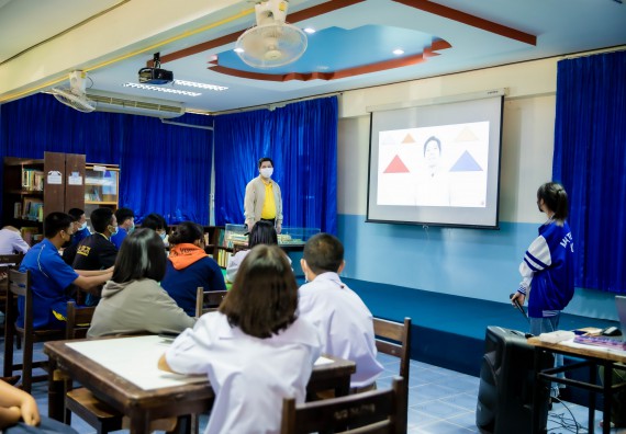 ภาพกิจกรรม  คณะวิทยาศาสตร์และเทคโนโลยี จัดค่ายวิทยาศาสตร์สัญจรโรงเรียนบ่อแก้ววิทยา 