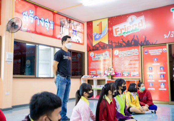 ภาพกิจกรรม  คณะวิทยาศาสตร์และเทคโนโลยี จัดค่ายวิทยาศาสตร์สัญจรโรงเรียนบ่อแก้ววิทยา 