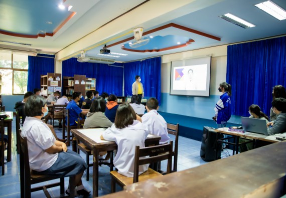 ภาพกิจกรรม  คณะวิทยาศาสตร์และเทคโนโลยี จัดค่ายวิทยาศาสตร์สัญจรโรงเรียนบ่อแก้ววิทยา 