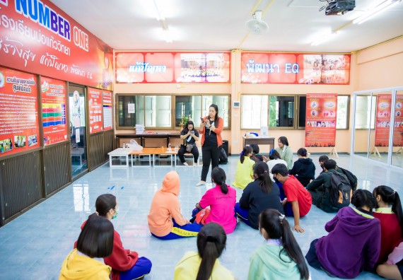 ภาพกิจกรรม  คณะวิทยาศาสตร์และเทคโนโลยี จัดค่ายวิทยาศาสตร์สัญจรโรงเรียนบ่อแก้ววิทยา 