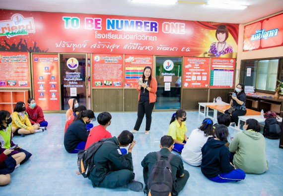 ภาพกิจกรรม  คณะวิทยาศาสตร์และเทคโนโลยี จัดค่ายวิทยาศาสตร์สัญจรโรงเรียนบ่อแก้ววิทยา 