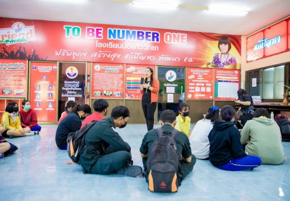 ภาพกิจกรรม  คณะวิทยาศาสตร์และเทคโนโลยี จัดค่ายวิทยาศาสตร์สัญจรโรงเรียนบ่อแก้ววิทยา 