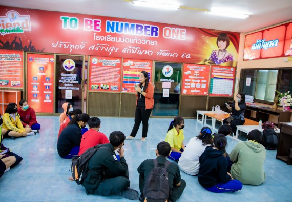 ภาพกิจกรรม  คณะวิทยาศาสตร์และเทคโนโลยี จัดค่ายวิทยาศาสตร์สัญจรโรงเรียนบ่อแก้ววิทยา 