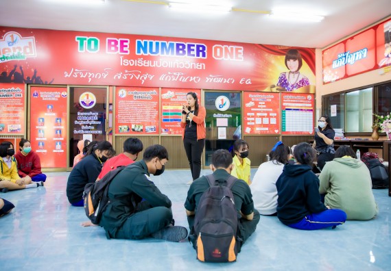 ภาพกิจกรรม  คณะวิทยาศาสตร์และเทคโนโลยี จัดค่ายวิทยาศาสตร์สัญจรโรงเรียนบ่อแก้ววิทยา 