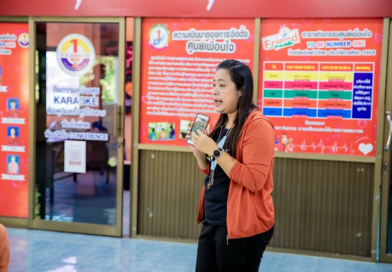 ภาพกิจกรรม  คณะวิทยาศาสตร์และเทคโนโลยี จัดค่ายวิทยาศาสตร์สัญจรโรงเรียนบ่อแก้ววิทยา 