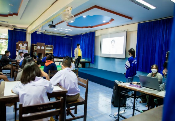 ภาพกิจกรรม  คณะวิทยาศาสตร์และเทคโนโลยี จัดค่ายวิทยาศาสตร์สัญจรโรงเรียนบ่อแก้ววิทยา 