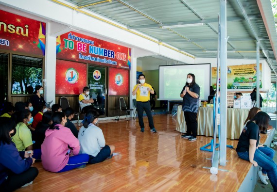 ภาพกิจกรรม  คณะวิทยาศาสตร์และเทคโนโลยี จัดค่ายวิทยาศาสตร์สัญจรโรงเรียนบ่อแก้ววิทยา 