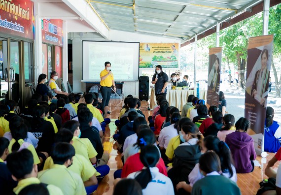 ภาพกิจกรรม  คณะวิทยาศาสตร์และเทคโนโลยี จัดค่ายวิทยาศาสตร์สัญจรโรงเรียนบ่อแก้ววิทยา 