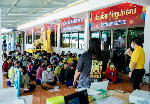 ภาพกิจกรรม  คณะวิทยาศาสตร์และเทคโนโลยี จัดค่ายวิทยาศาสตร์สัญจรโรงเรียนบ่อแก้ววิทยา 