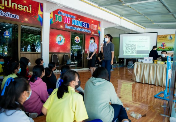 ภาพกิจกรรม  คณะวิทยาศาสตร์และเทคโนโลยี จัดค่ายวิทยาศาสตร์สัญจรโรงเรียนบ่อแก้ววิทยา 