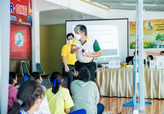ภาพกิจกรรม  คณะวิทยาศาสตร์และเทคโนโลยี จัดค่ายวิทยาศาสตร์สัญจรโรงเรียนบ่อแก้ววิทยา 