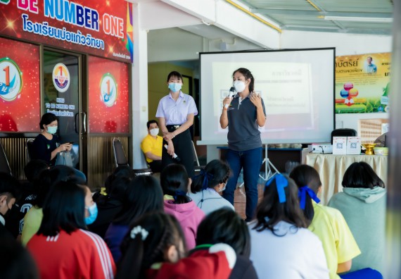 ภาพกิจกรรม  คณะวิทยาศาสตร์และเทคโนโลยี จัดค่ายวิทยาศาสตร์สัญจรโรงเรียนบ่อแก้ววิทยา 