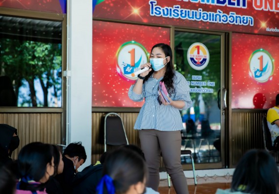 ภาพกิจกรรม  คณะวิทยาศาสตร์และเทคโนโลยี จัดค่ายวิทยาศาสตร์สัญจรโรงเรียนบ่อแก้ววิทยา 