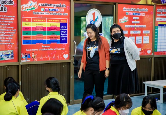 ภาพกิจกรรม  คณะวิทยาศาสตร์และเทคโนโลยี จัดค่ายวิทยาศาสตร์สัญจรโรงเรียนบ่อแก้ววิทยา 