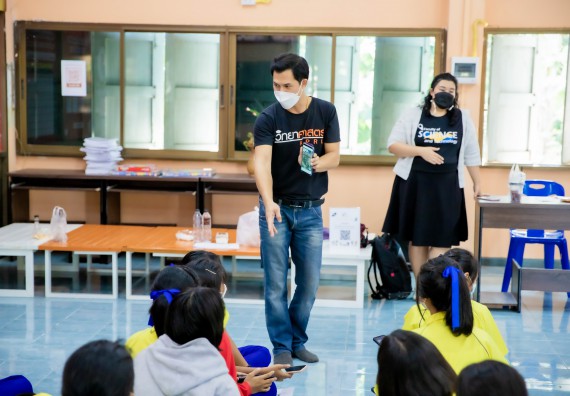 ภาพกิจกรรม  คณะวิทยาศาสตร์และเทคโนโลยี จัดค่ายวิทยาศาสตร์สัญจรโรงเรียนบ่อแก้ววิทยา 