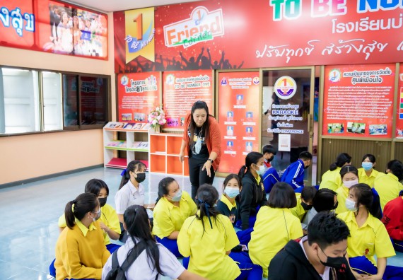 ภาพกิจกรรม  คณะวิทยาศาสตร์และเทคโนโลยี จัดค่ายวิทยาศาสตร์สัญจรโรงเรียนบ่อแก้ววิทยา 