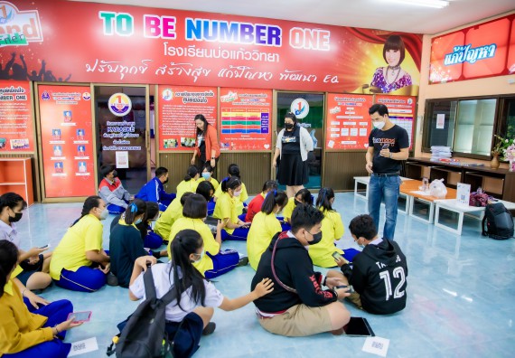 ภาพกิจกรรม  คณะวิทยาศาสตร์และเทคโนโลยี จัดค่ายวิทยาศาสตร์สัญจรโรงเรียนบ่อแก้ววิทยา 