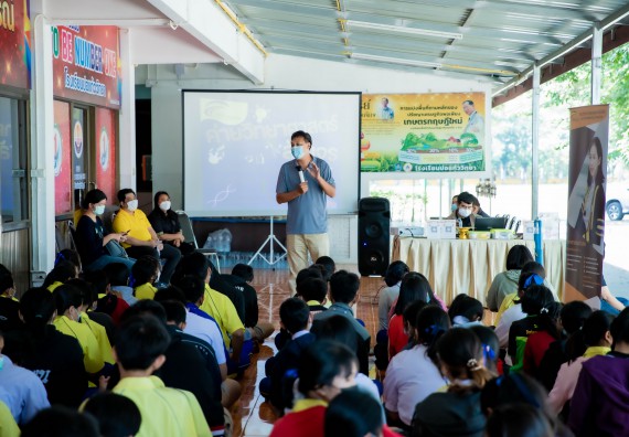 ภาพกิจกรรม  คณะวิทยาศาสตร์และเทคโนโลยี จัดค่ายวิทยาศาสตร์สัญจรโรงเรียนบ่อแก้ววิทยา 