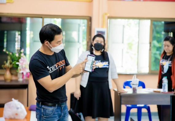 ภาพกิจกรรม  คณะวิทยาศาสตร์และเทคโนโลยี จัดค่ายวิทยาศาสตร์สัญจรโรงเรียนบ่อแก้ววิทยา 