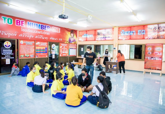 ภาพกิจกรรม  คณะวิทยาศาสตร์และเทคโนโลยี จัดค่ายวิทยาศาสตร์สัญจรโรงเรียนบ่อแก้ววิทยา 