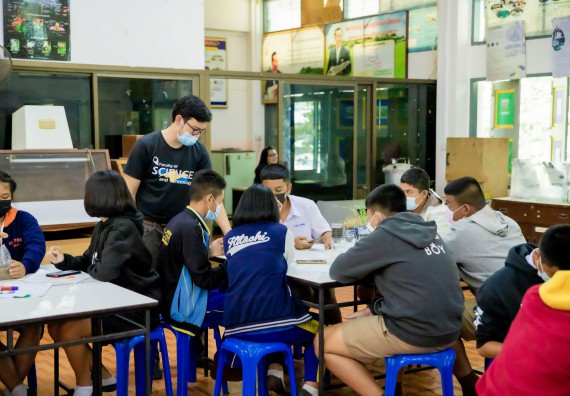 ภาพกิจกรรม  คณะวิทยาศาสตร์และเทคโนโลยี จัดค่ายวิทยาศาสตร์สัญจรโรงเรียนบ่อแก้ววิทยา 