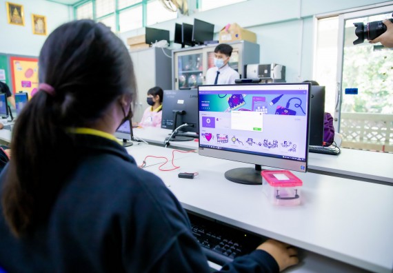 ภาพกิจกรรม  คณะวิทยาศาสตร์และเทคโนโลยี จัดค่ายวิทยาศาสตร์สัญจรโรงเรียนบ่อแก้ววิทยา 