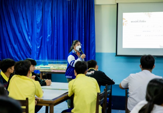 ภาพกิจกรรม  คณะวิทยาศาสตร์และเทคโนโลยี จัดค่ายวิทยาศาสตร์สัญจรโรงเรียนบ่อแก้ววิทยา 