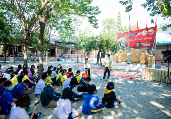 ภาพกิจกรรม  คณะวิทยาศาสตร์และเทคโนโลยี จัดค่ายวิทยาศาสตร์สัญจรโรงเรียนบ่อแก้ววิทยา 