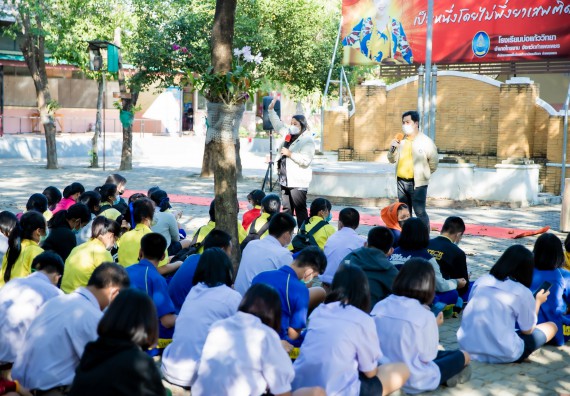 ภาพกิจกรรม  คณะวิทยาศาสตร์และเทคโนโลยี จัดค่ายวิทยาศาสตร์สัญจรโรงเรียนบ่อแก้ววิทยา 