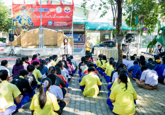 ภาพกิจกรรม  คณะวิทยาศาสตร์และเทคโนโลยี จัดค่ายวิทยาศาสตร์สัญจรโรงเรียนบ่อแก้ววิทยา 