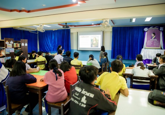 ภาพกิจกรรม  คณะวิทยาศาสตร์และเทคโนโลยี จัดค่ายวิทยาศาสตร์สัญจรโรงเรียนบ่อแก้ววิทยา 