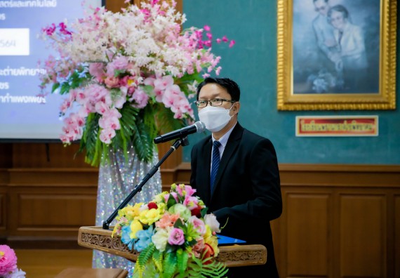 ภาพกิจกรรม  คณะวิทยาศาสตร์และเทคโนโลยี จัดค่ายวิทยาศาสตร์สัญจรโรงเรียนพรานกระต่ายพิทยาคม