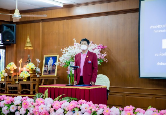 ภาพกิจกรรม  คณะวิทยาศาสตร์และเทคโนโลยี จัดค่ายวิทยาศาสตร์สัญจรโรงเรียนพรานกระต่ายพิทยาคม