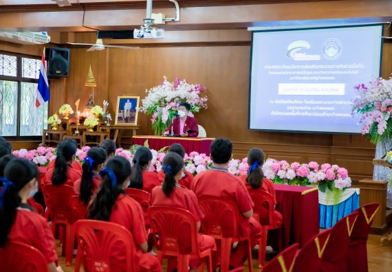 ภาพกิจกรรม  คณะวิทยาศาสตร์และเทคโนโลยี จัดค่ายวิทยาศาสตร์สัญจรโรงเรียนพรานกระต่ายพิทยาคม