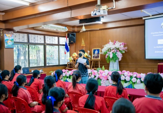 ภาพกิจกรรม  คณะวิทยาศาสตร์และเทคโนโลยี จัดค่ายวิทยาศาสตร์สัญจรโรงเรียนพรานกระต่ายพิทยาคม