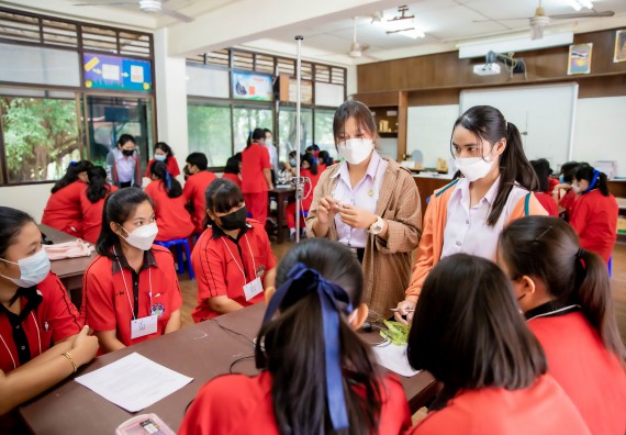 ภาพกิจกรรม  คณะวิทยาศาสตร์และเทคโนโลยี จัดค่ายวิทยาศาสตร์สัญจรโรงเรียนพรานกระต่ายพิทยาคม